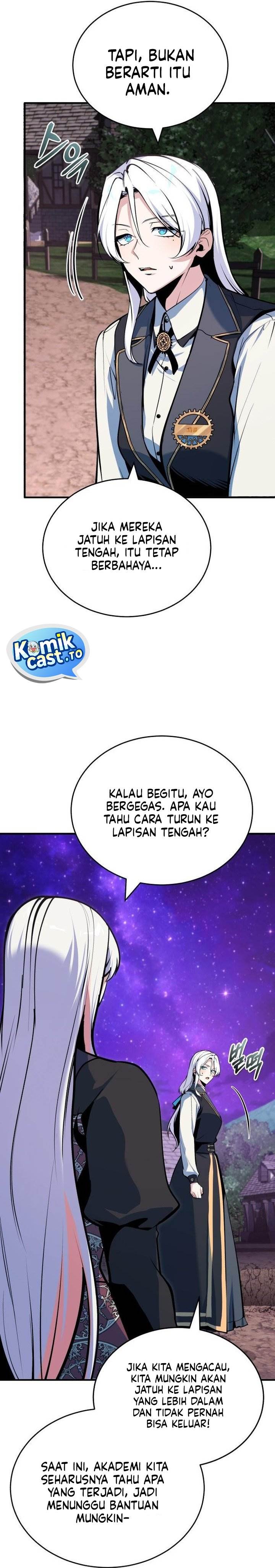 Panel 17