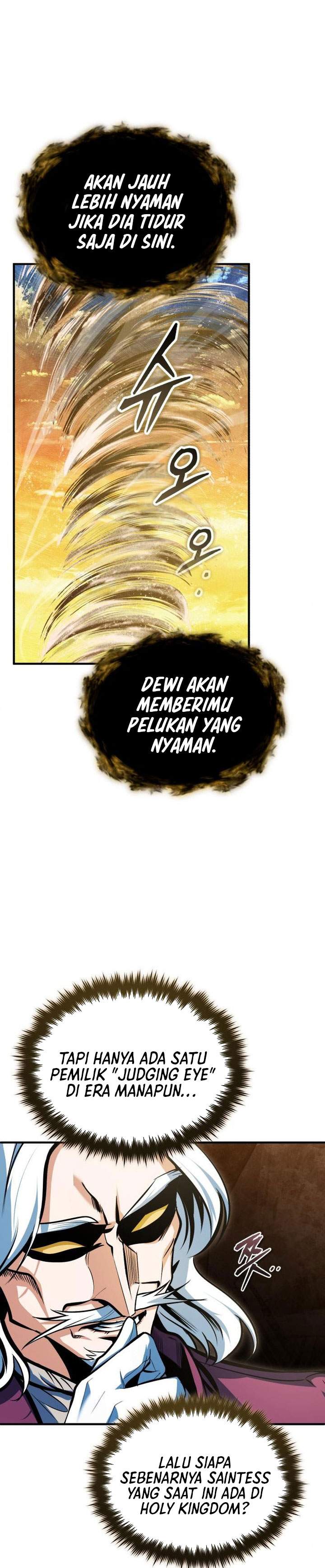Panel 17
