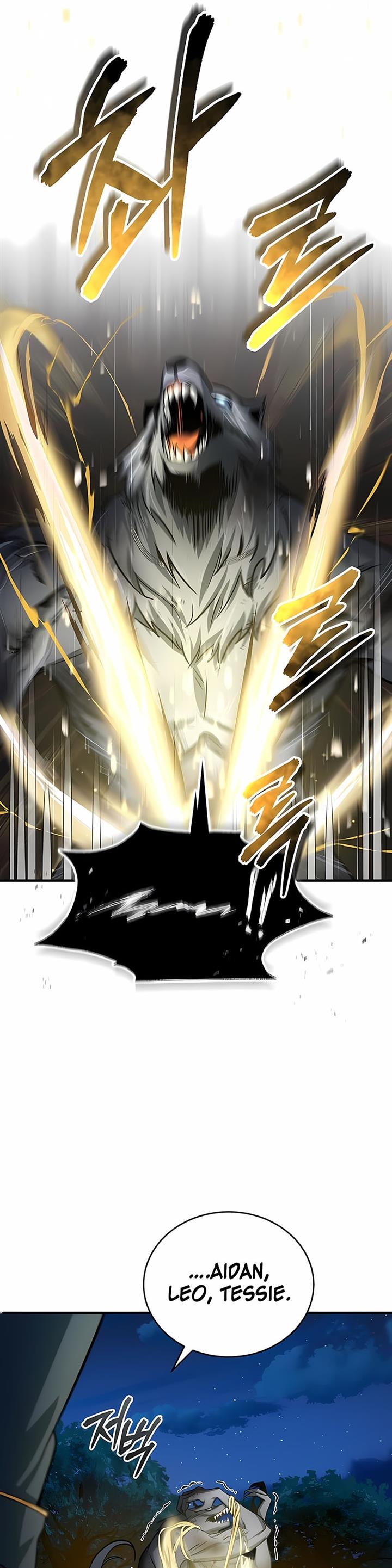 Panel 17
