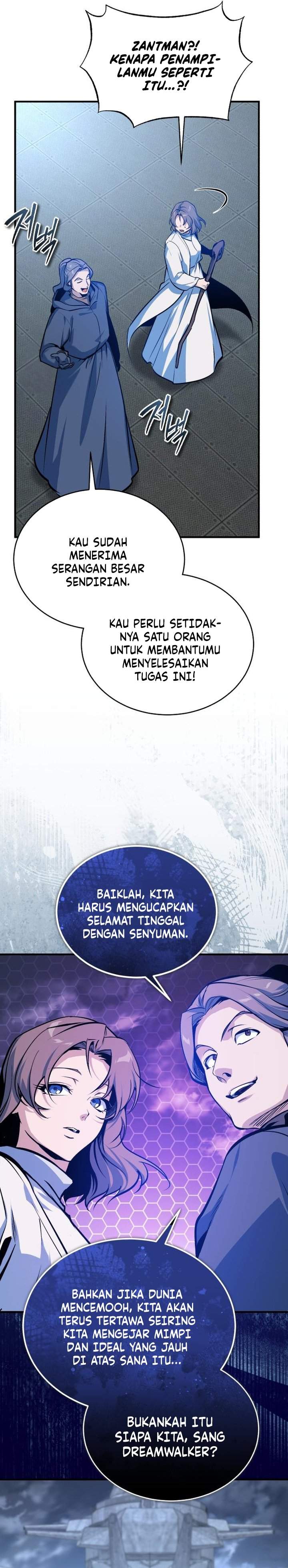 Panel 33