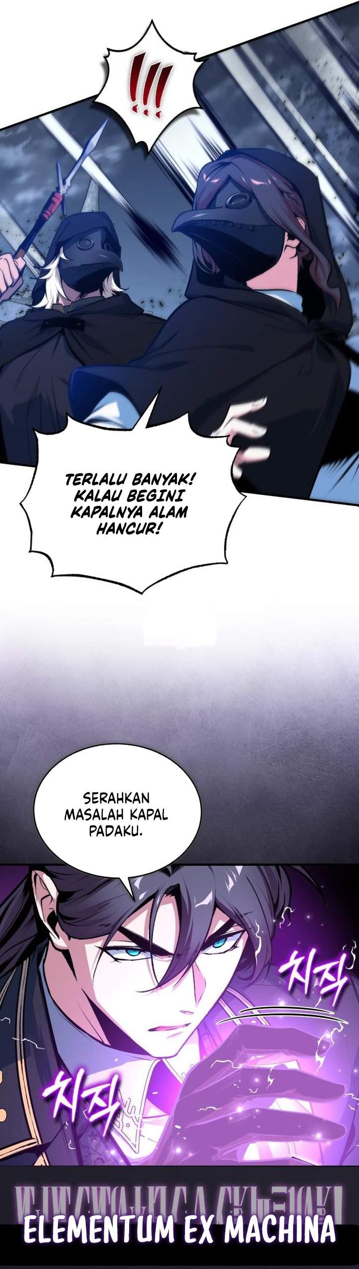 Panel 6