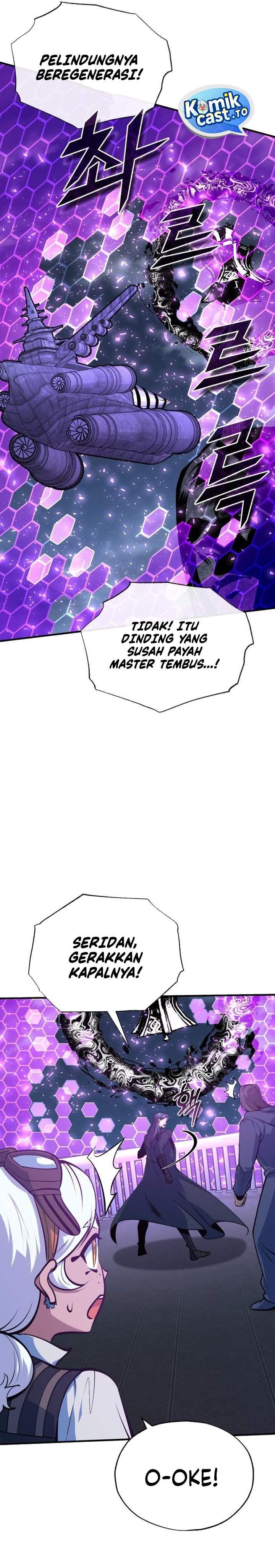Panel 5