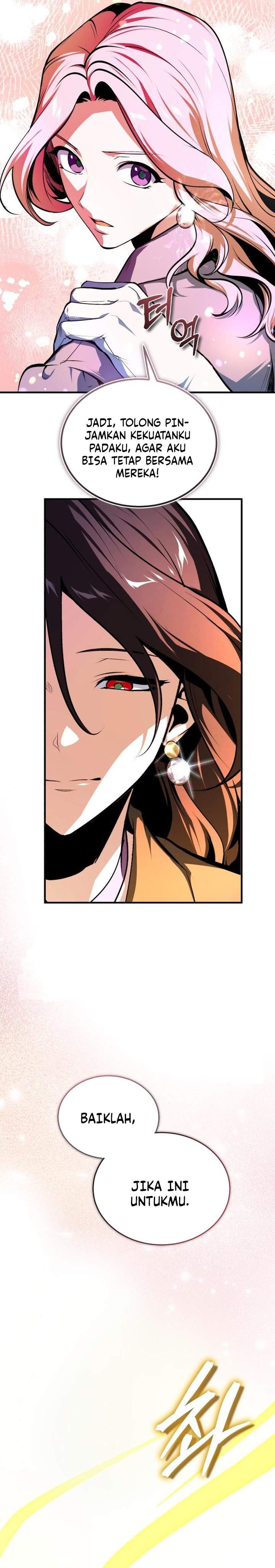 Panel 17