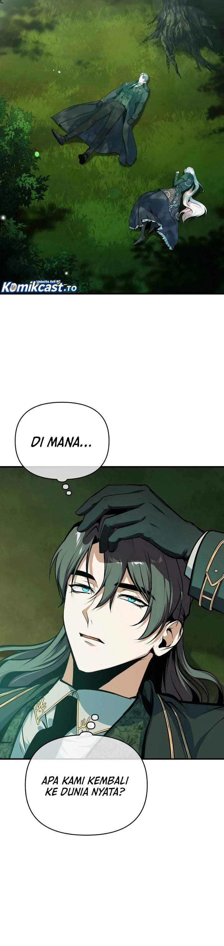 Panel 17
