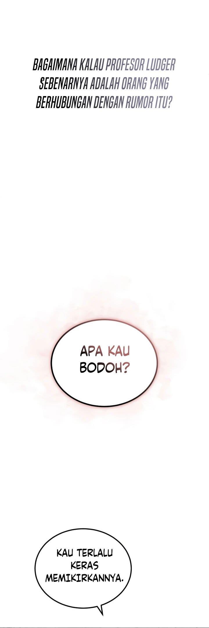 Panel 12