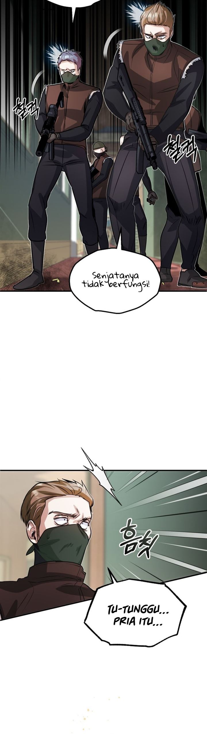 Panel 29