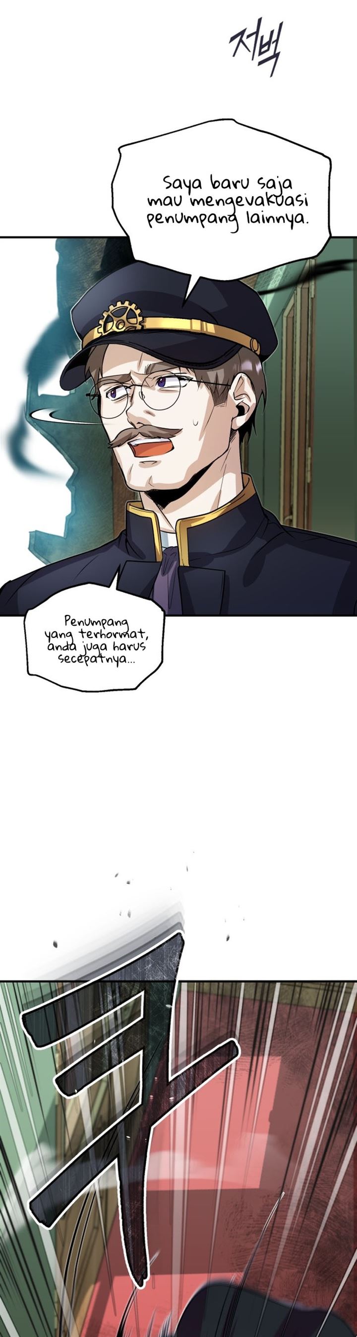 Panel 14