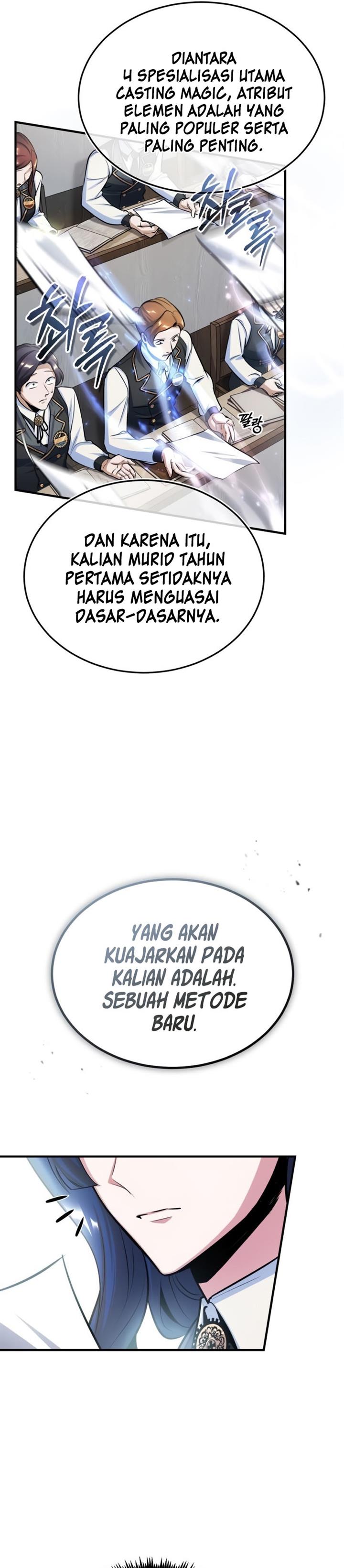 Panel 32