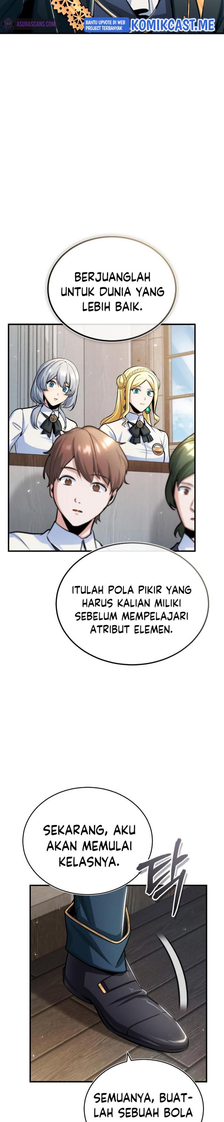 Panel 7