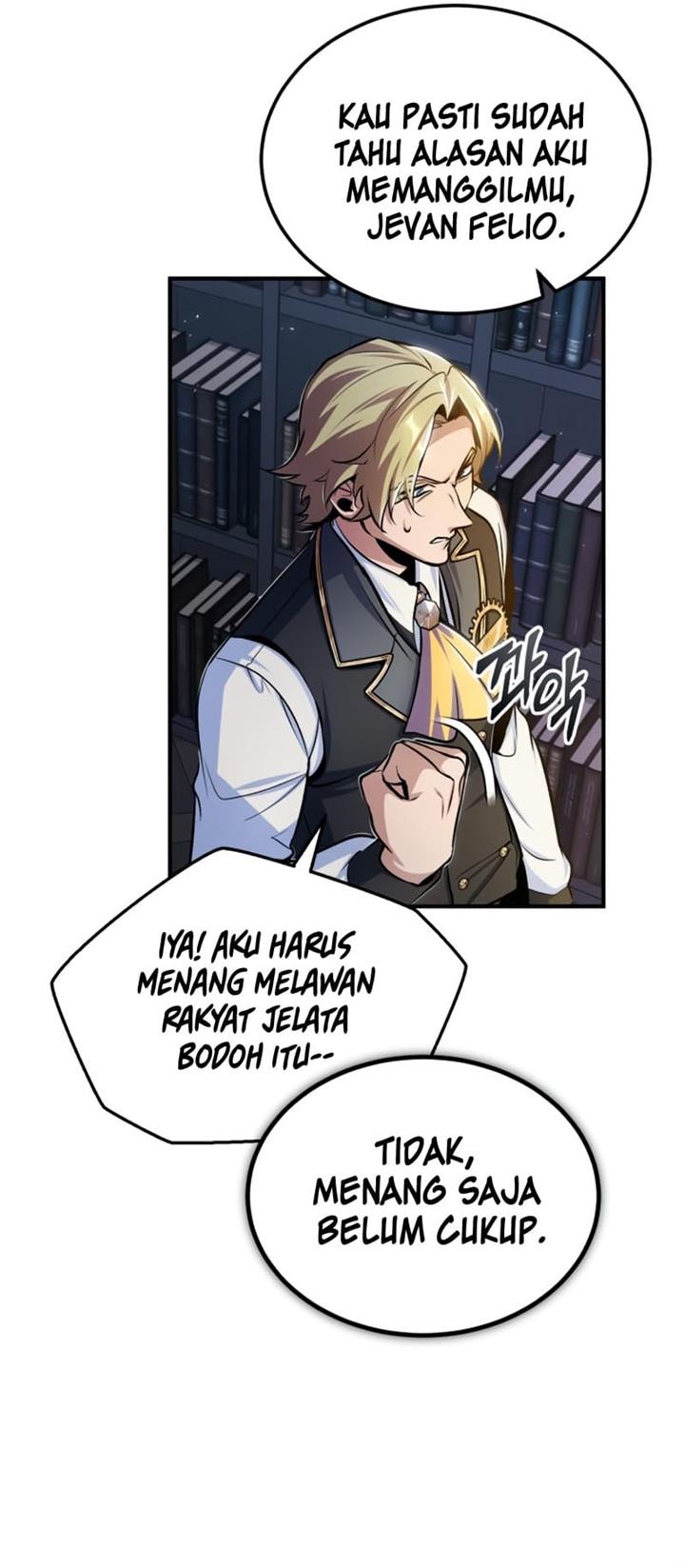 Panel 26