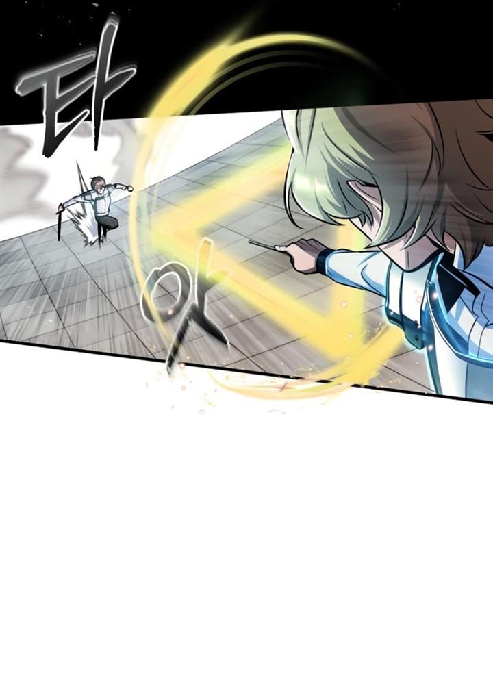 Panel 70
