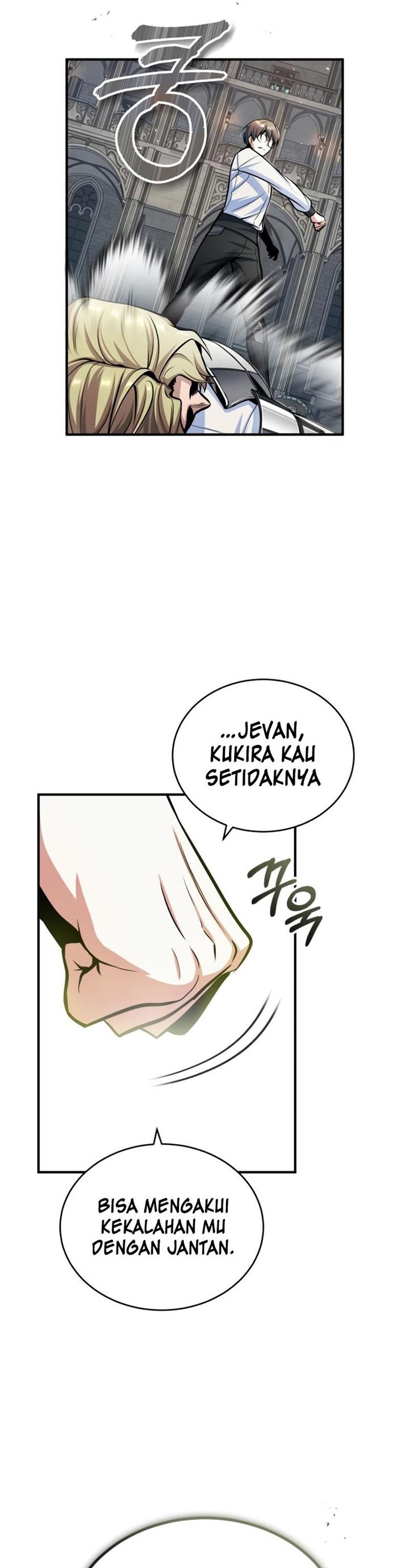 Panel 26