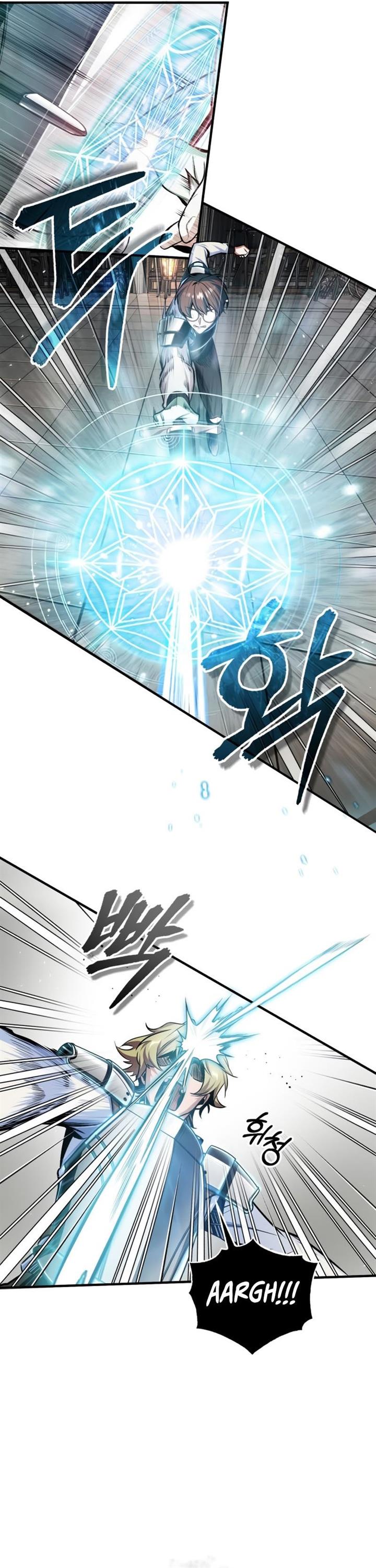 Panel 8