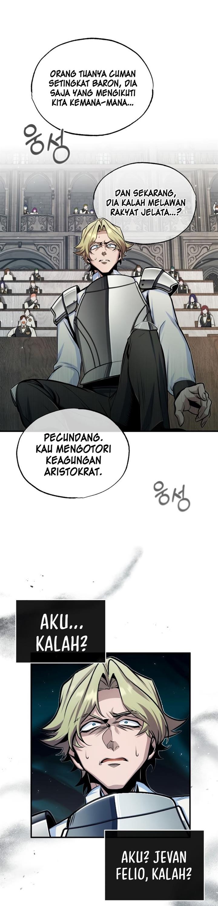 Panel 14