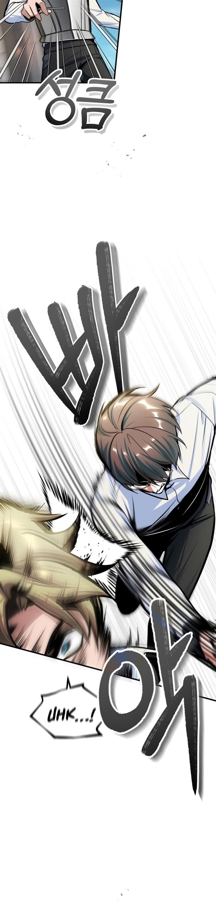 Panel 25