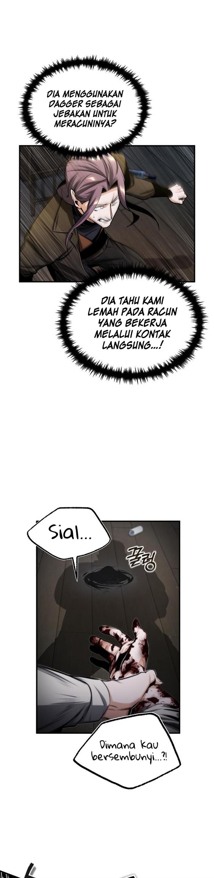 Panel 14