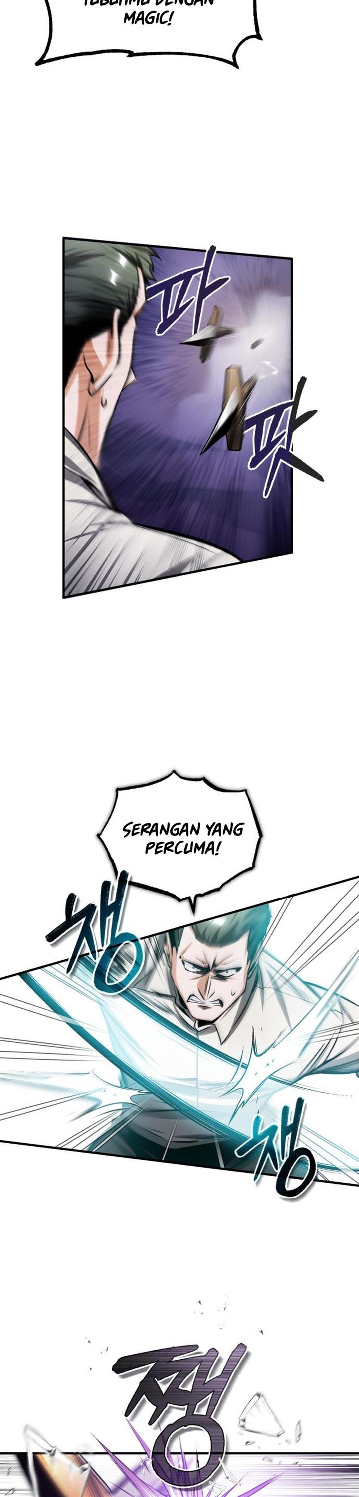 Panel 12