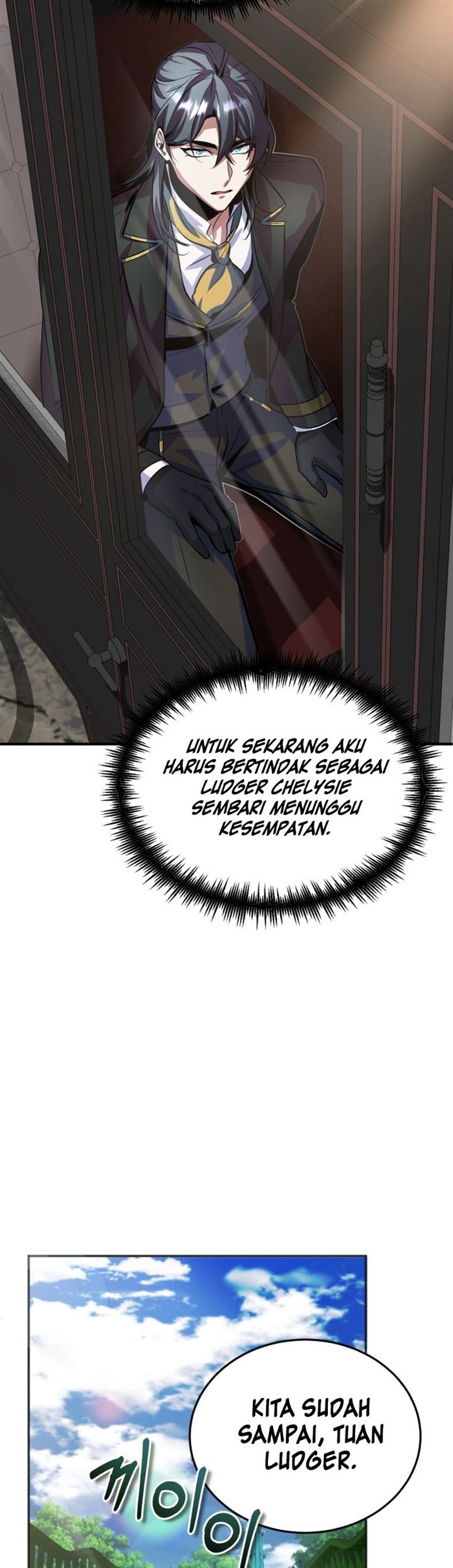 Panel 47