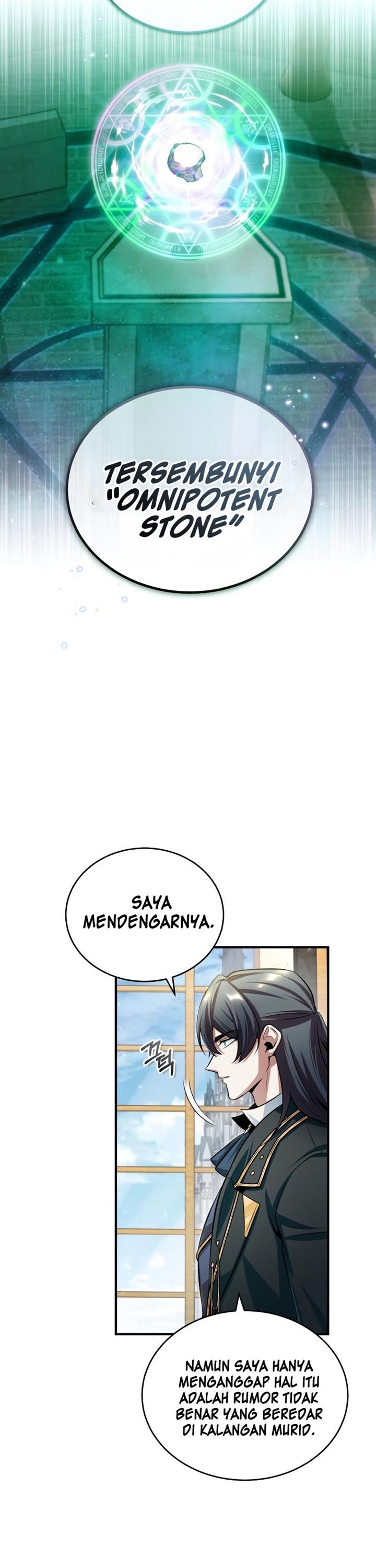 Panel 17