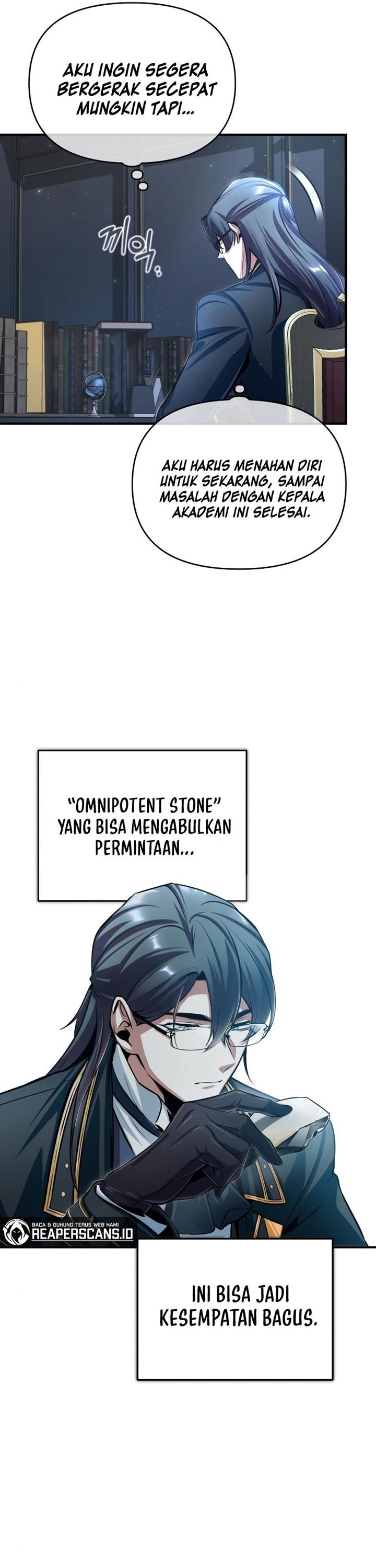 Panel 37