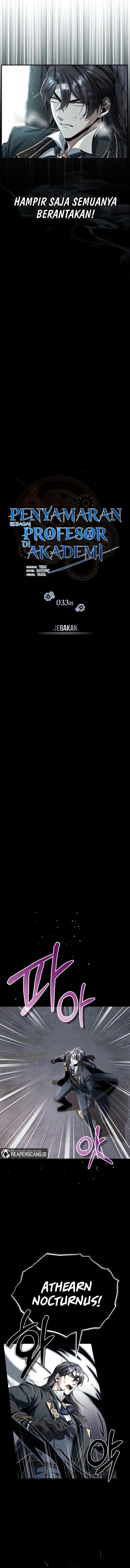 Panel 2