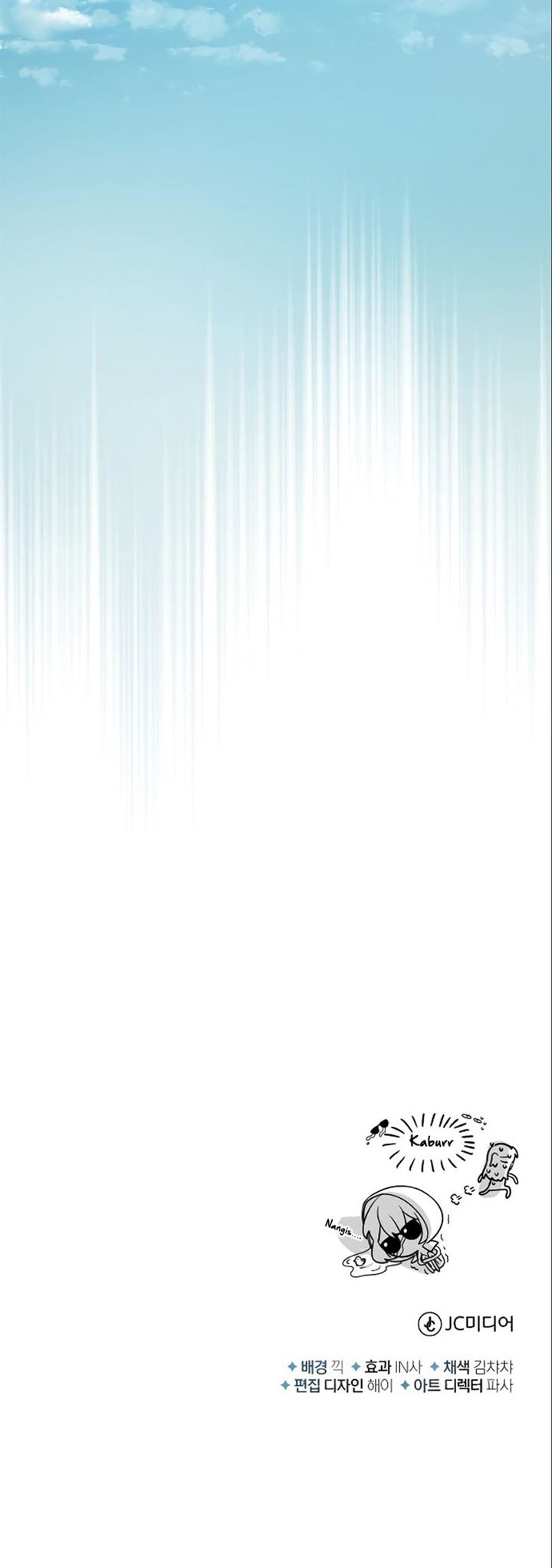 Panel 41