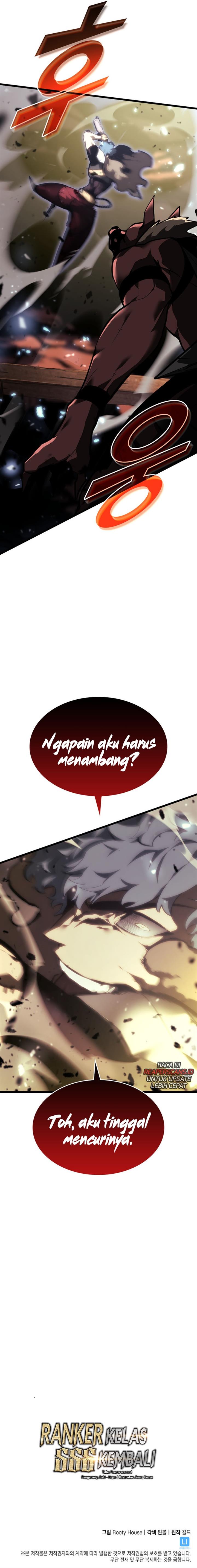 Panel 15