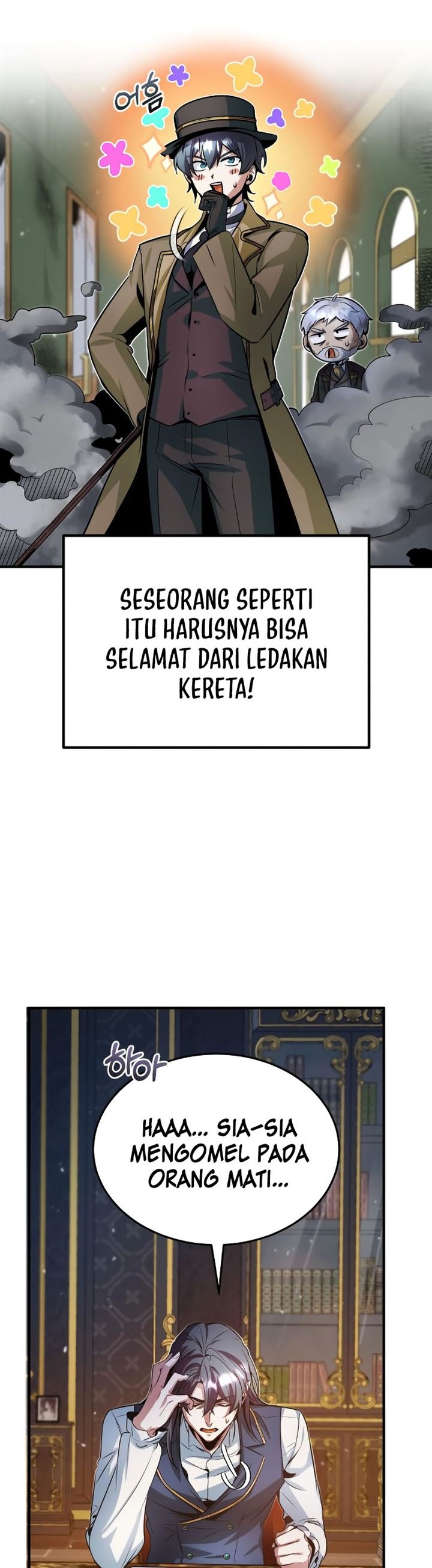 Panel 12