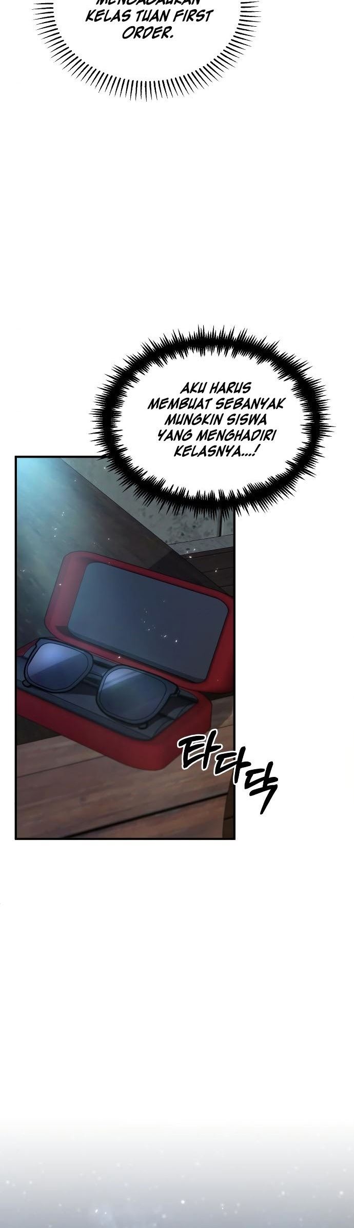 Panel 21