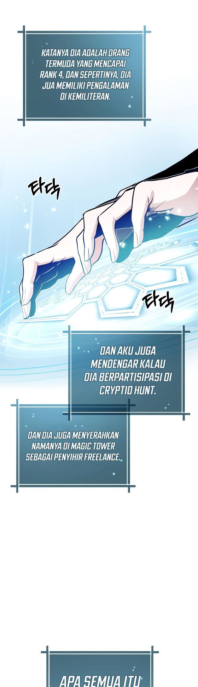 Panel 19