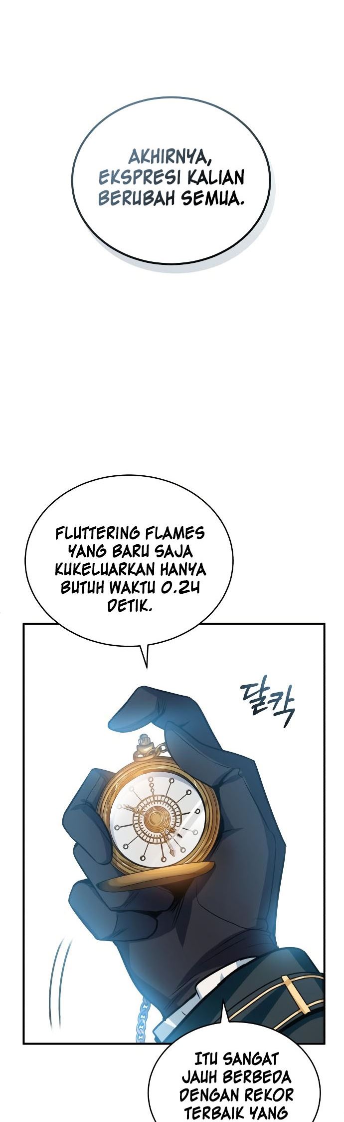 Panel 32