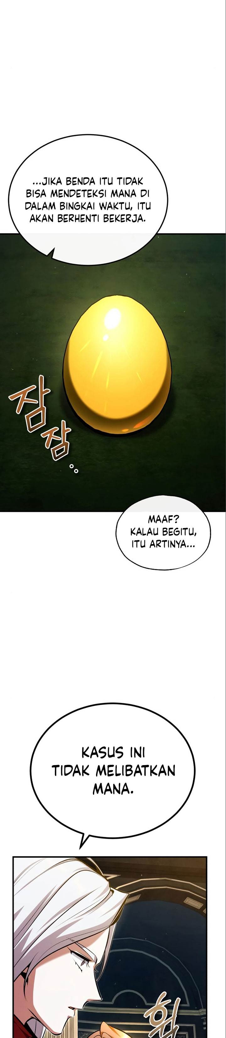 Panel 7