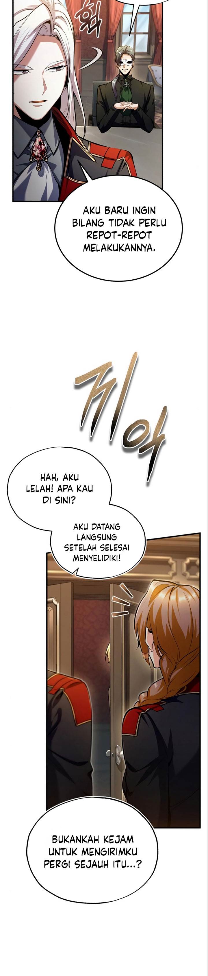 Panel 43