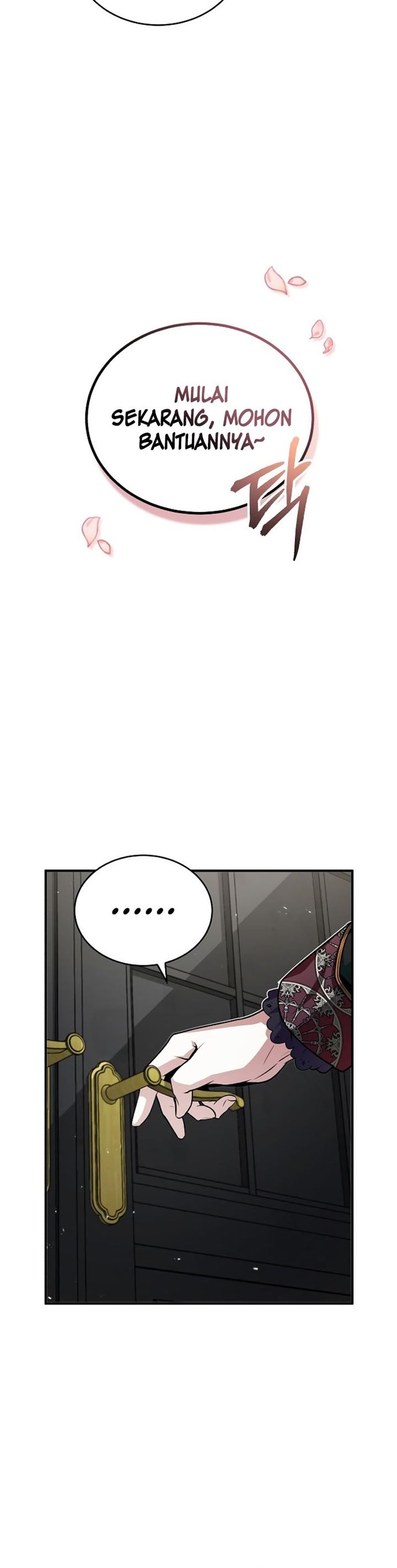 Panel 51