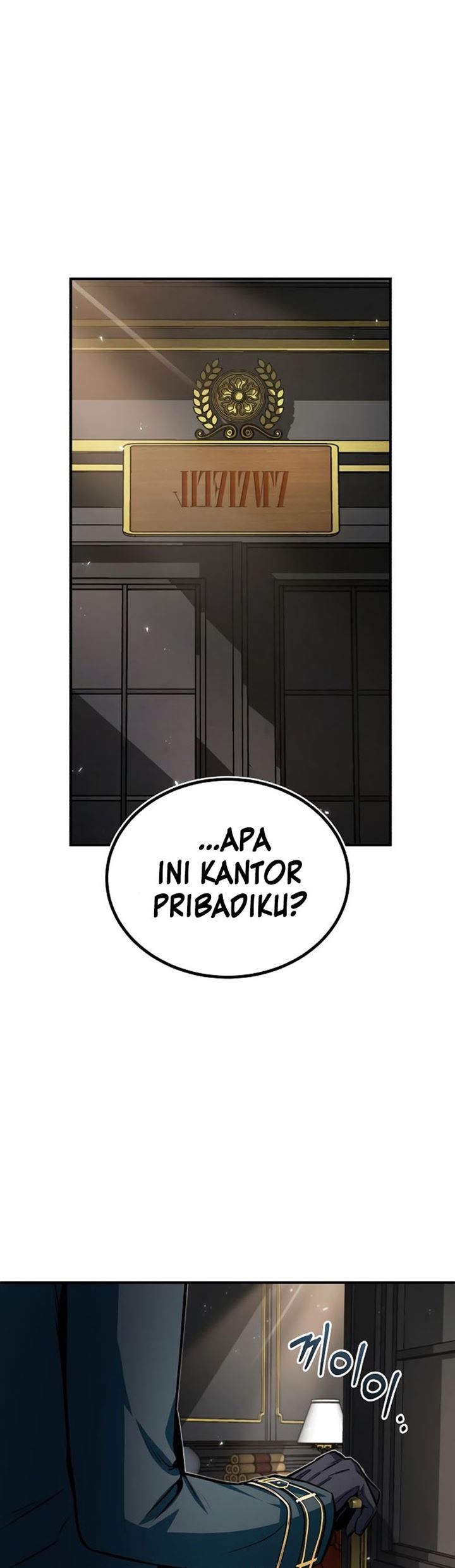 Panel 34