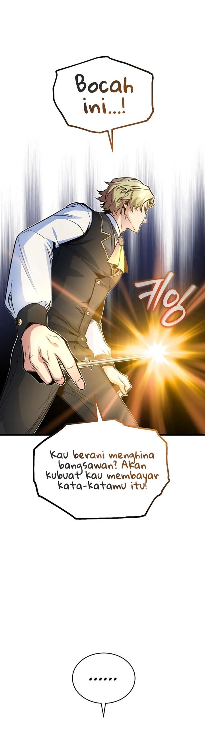 Panel 9