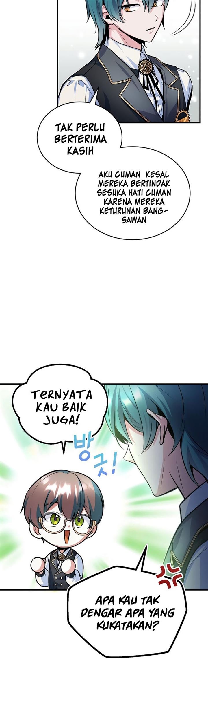 Panel 16