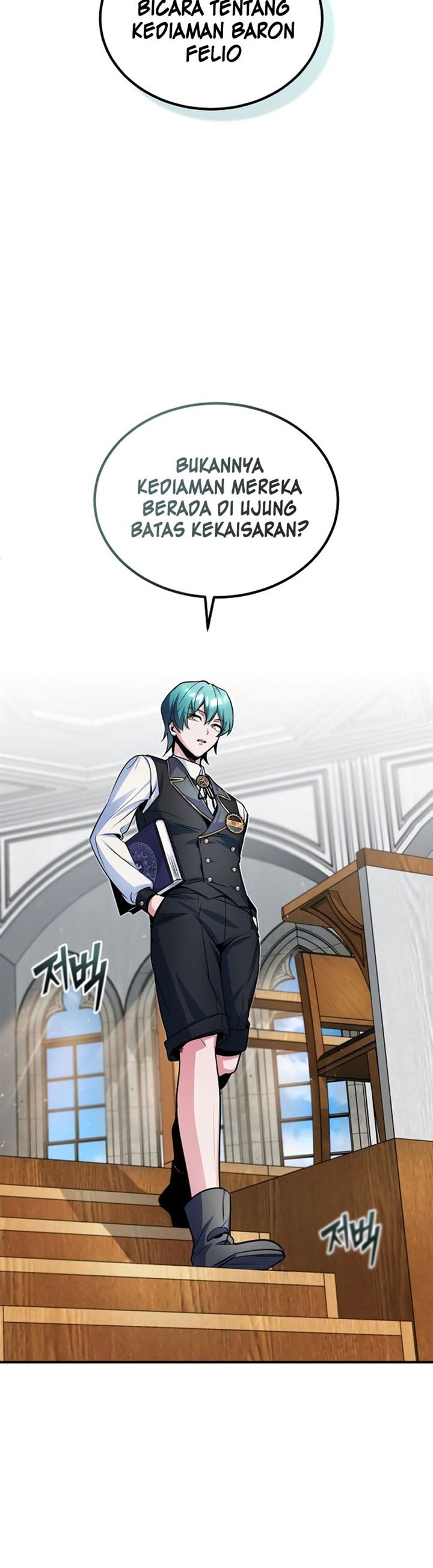 Panel 5