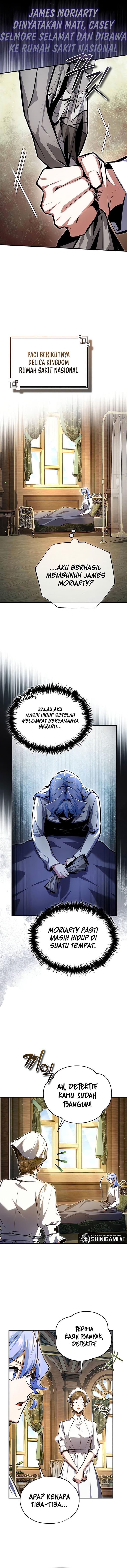 Panel 7