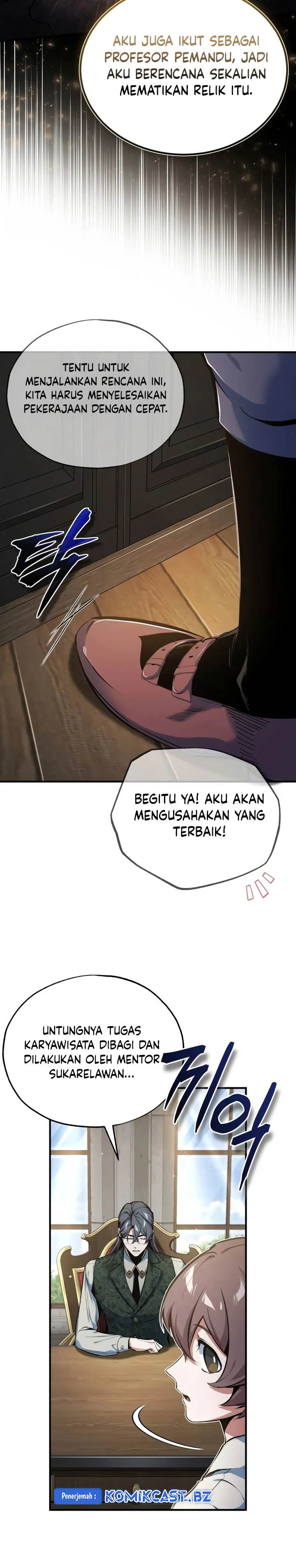 Panel 20