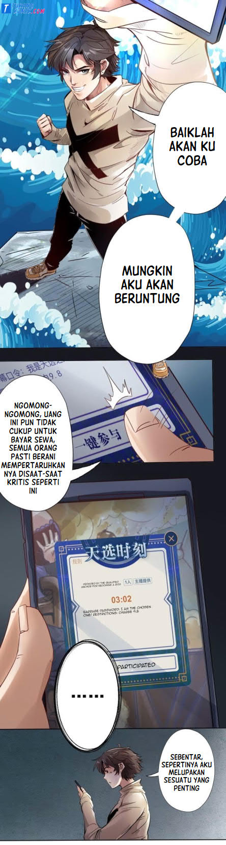 Panel 13