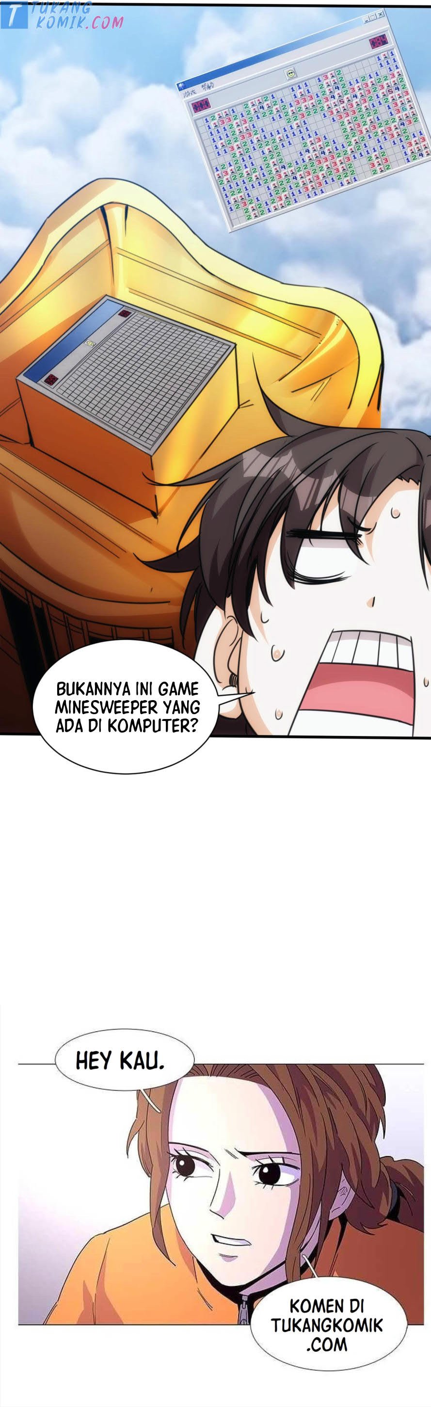 Panel 17