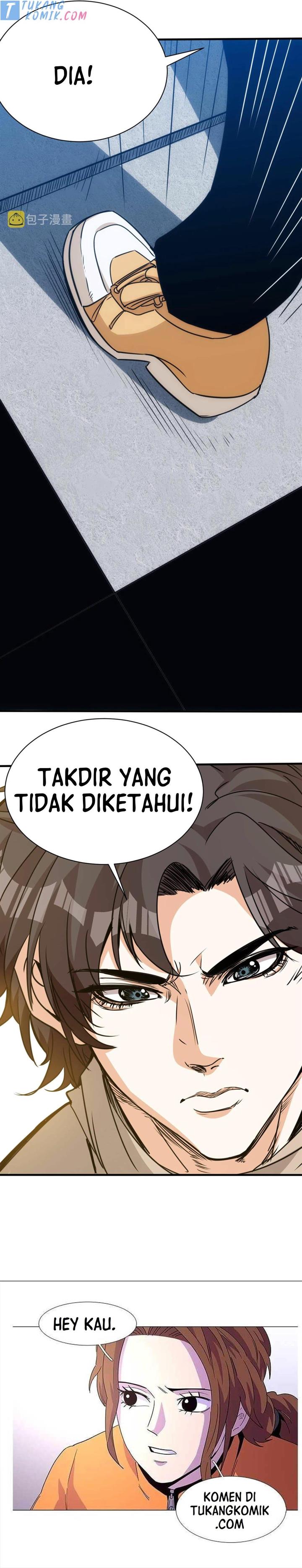 Panel 14