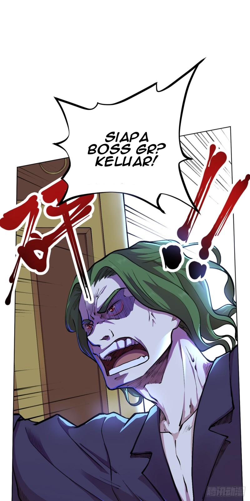 Panel 33