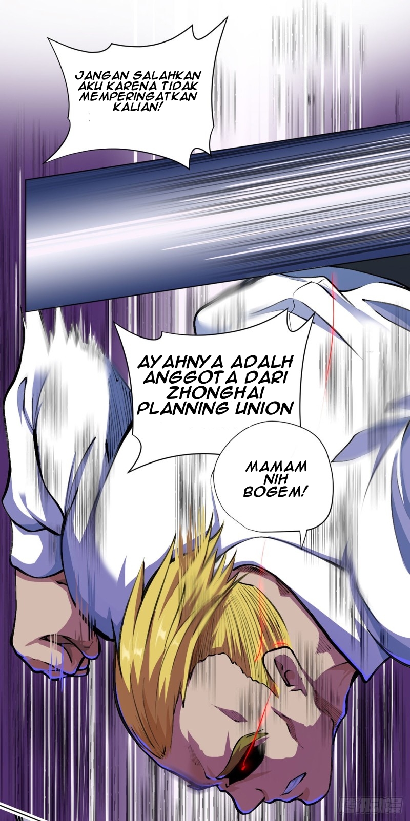 Panel 25