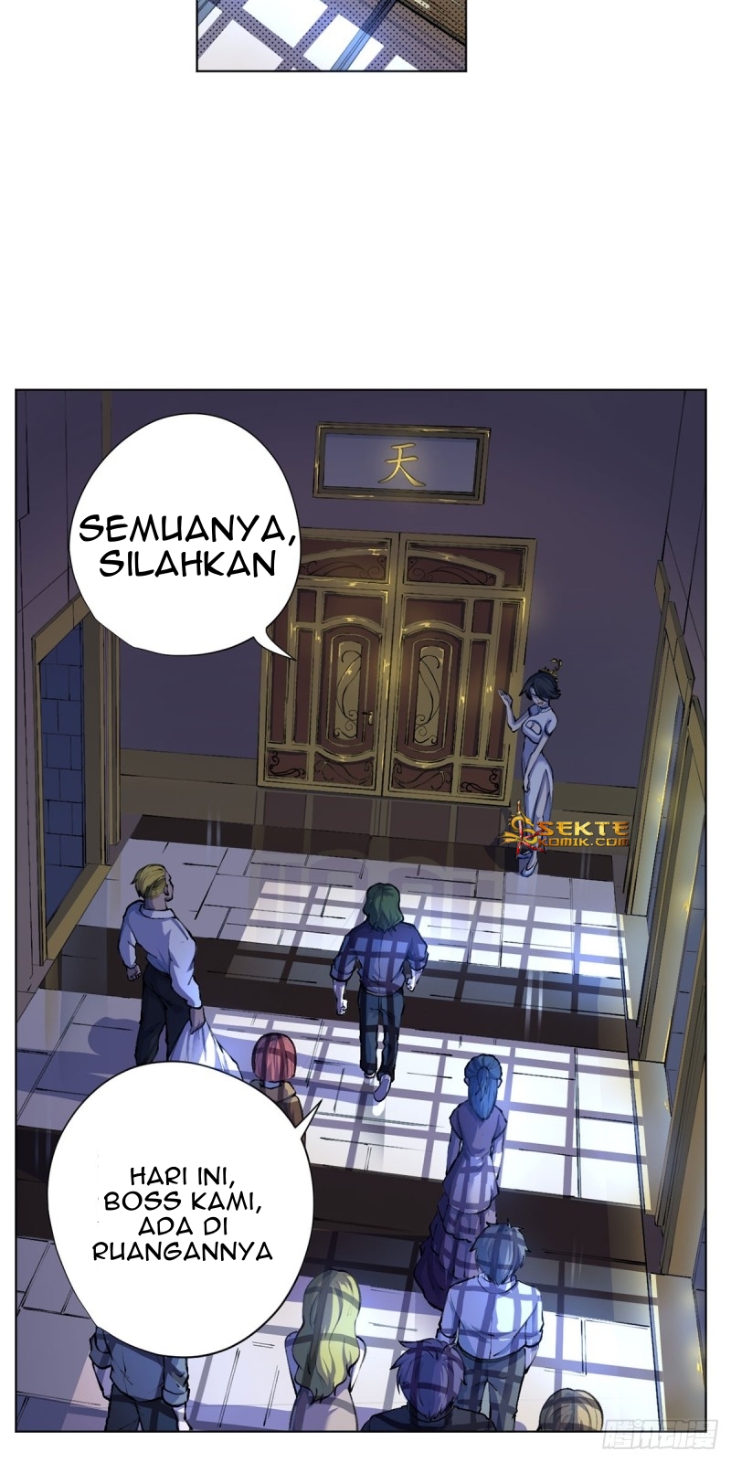 Panel 32