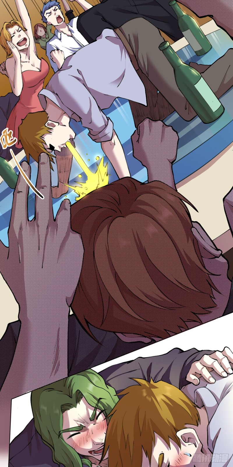 Panel 13