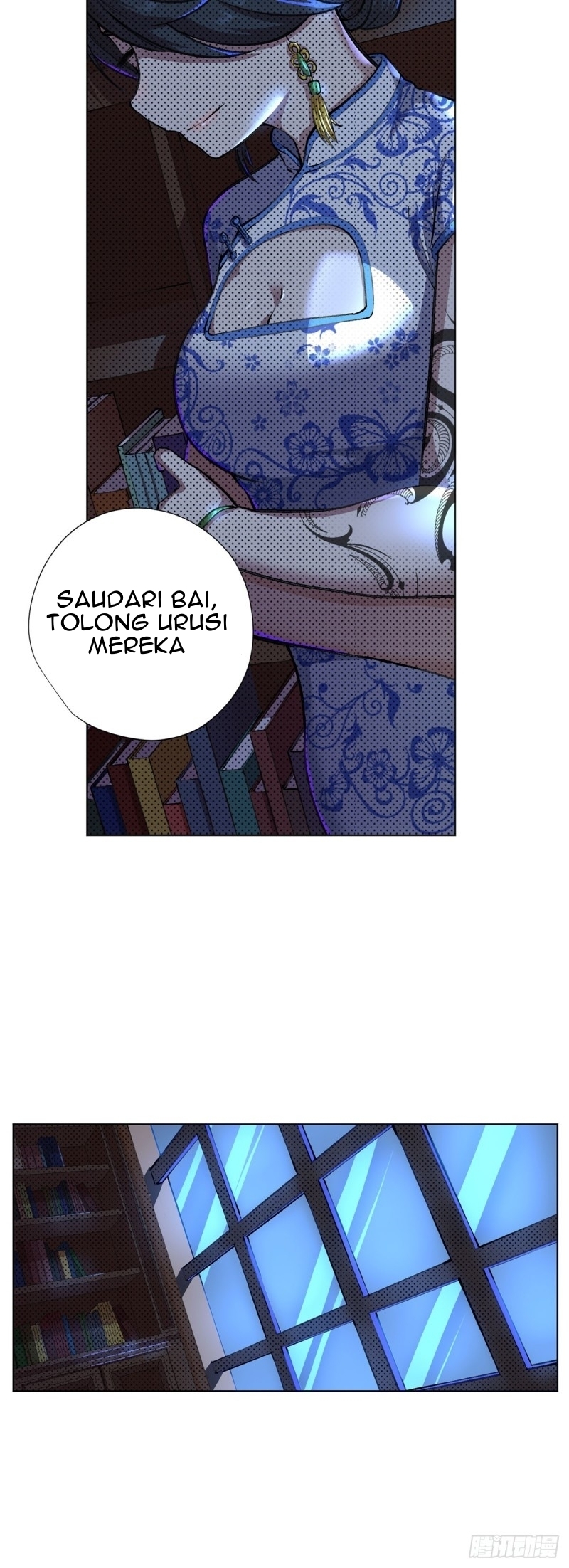 Panel 9