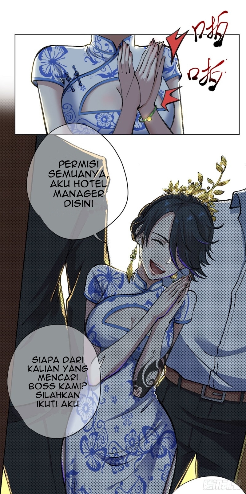 Panel 18