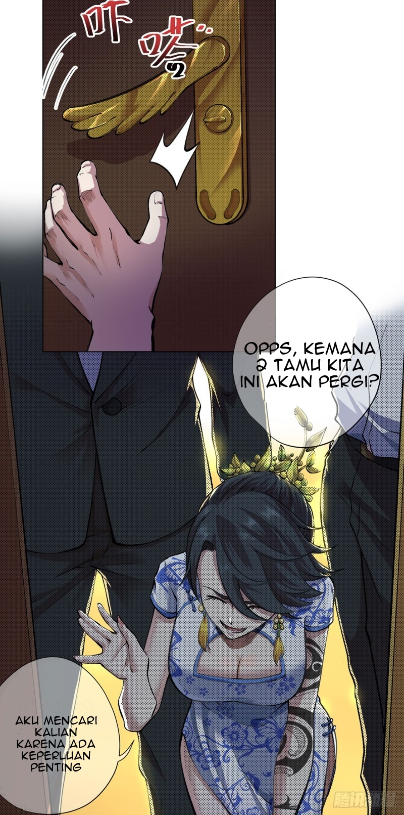 Panel 15